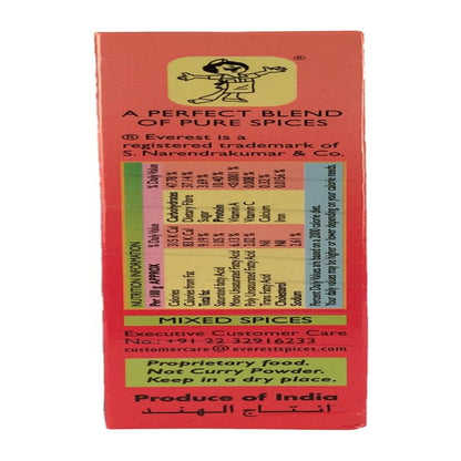 Everest Rajma Masala 100 Gms