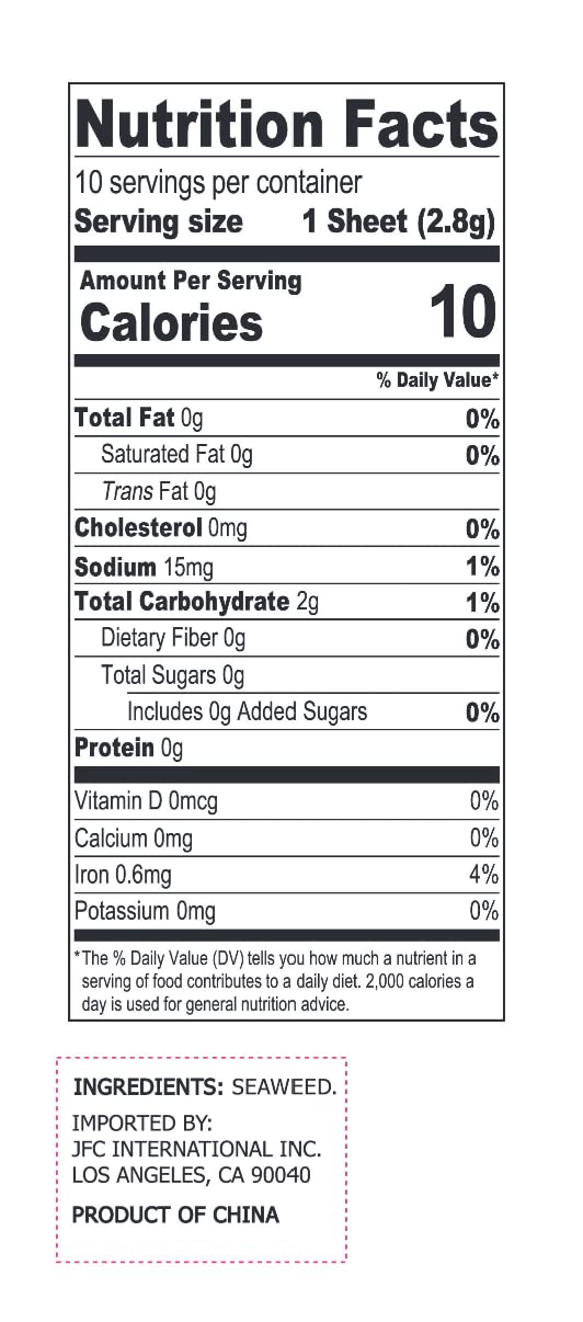 HIME NORI ROASTED, 1 OZ