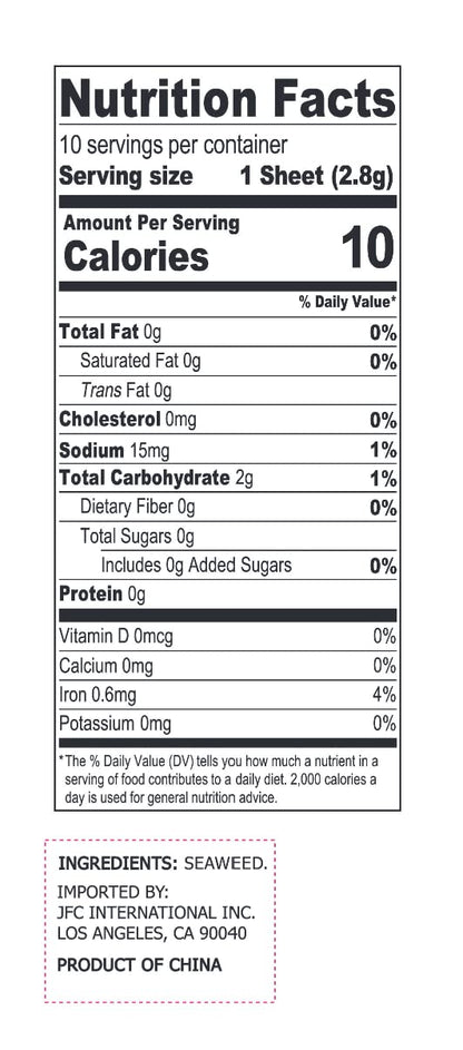HIME NORI ROASTED, 1 OZ