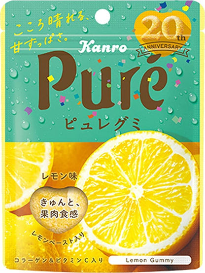 Japanese Kanro Pure Gummy Candies:Fruit-flavored 1.97 Oz. (2 each)
