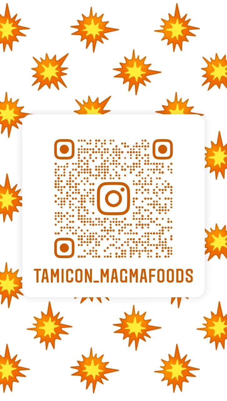 Tamicon Tamarind Concentrate | Sweet & Sour Tamarind Paste | Authentic South Indian Style Flavor | Perfect for Curries, Sauces, Dips & Soups | 14.11 Oz (400gm)