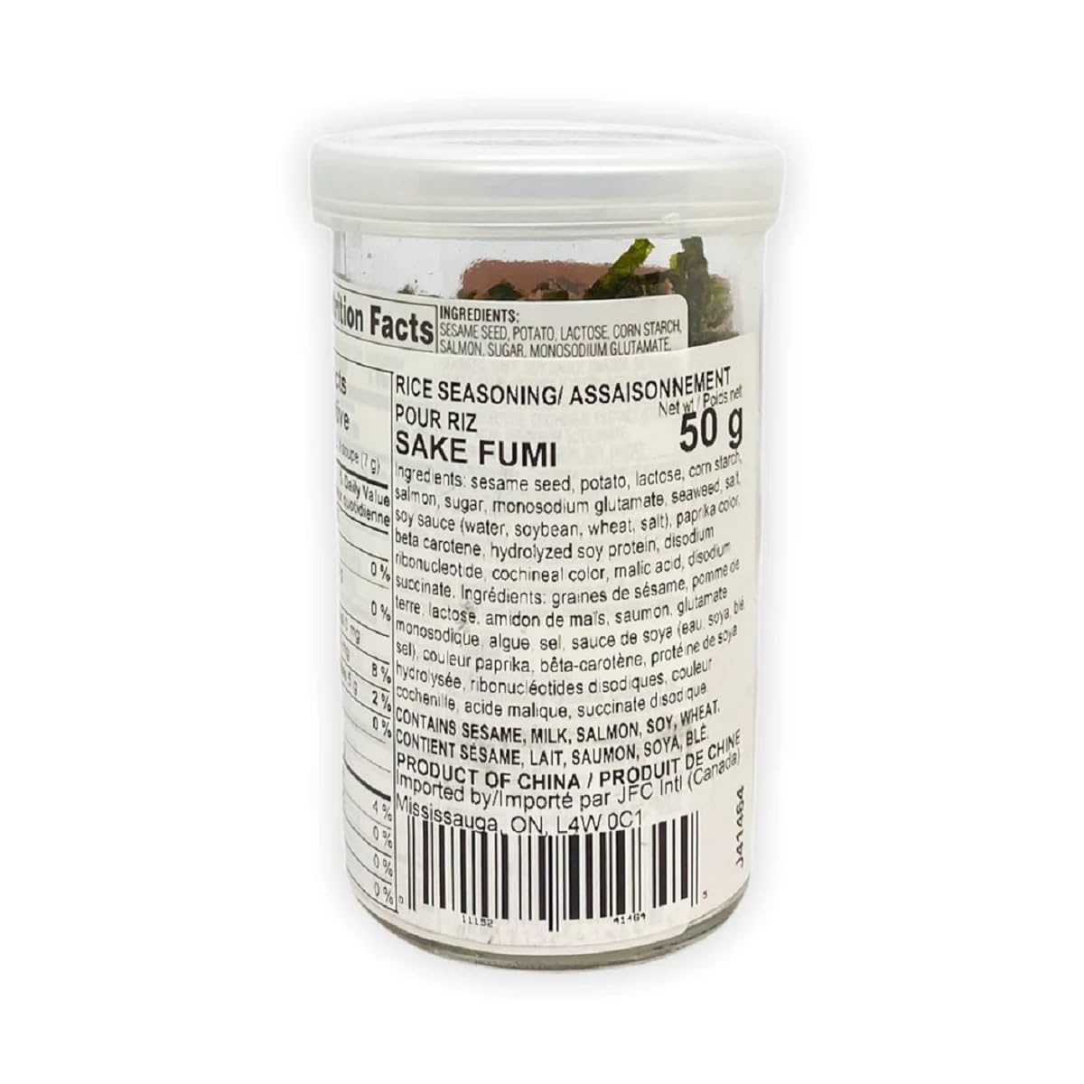 JFC Salmon Fumi Furikake Rice Seasoning, 1.7 Ounce