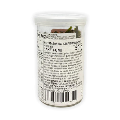 JFC Salmon Fumi Furikake Rice Seasoning, 1.7 Ounce