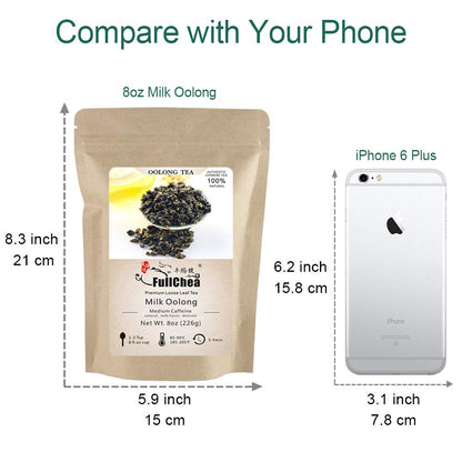 FullChea Milk Oolong Tea - Loose Leaf - Taiwan High Mountain Jin Xuan - Naturally Milky & Silky - 8oz / 226g