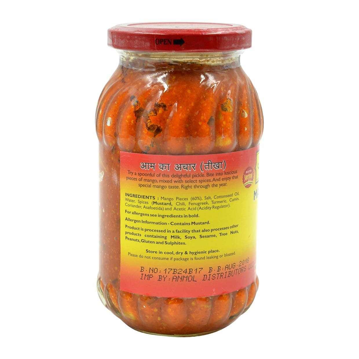 MOTHER'S RECIPE MANGO HOT 500 GM