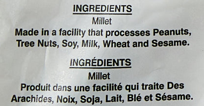 Bajri Flour 2lb