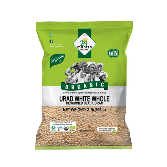 24 Letter Mantra ORGANIC URAD White Whole 2lbs