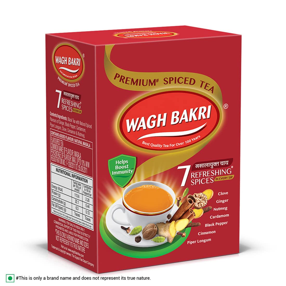 Wagh Bakri Masala Chai Spiced Tea - 250g Unique Blend of 7 Refreshing Spices