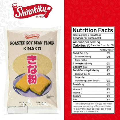 Shirakiku Kinako Japanese Roasted Soybean Flour - Additive-free Soybean Flour, Superfine Texture, Ideal for Baking & Cooking, 5 OZ (Pack of 1)