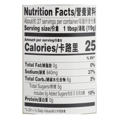 Lee Kum Kee Vegetarian Stir-fry Sauce, 18 oz