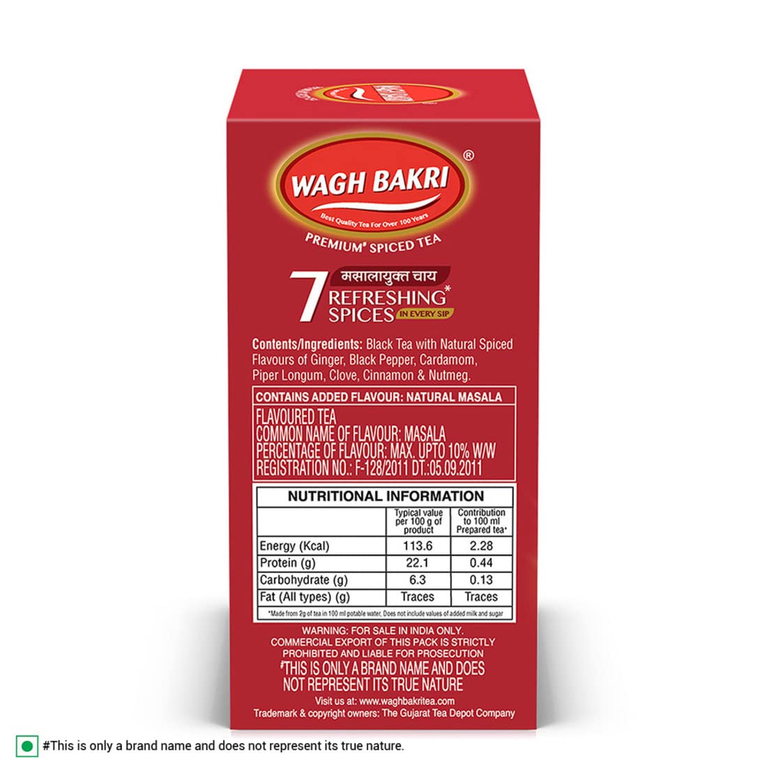 Wagh Bakri Masala Chai Spiced Tea - 250g Unique Blend of 7 Refreshing Spices
