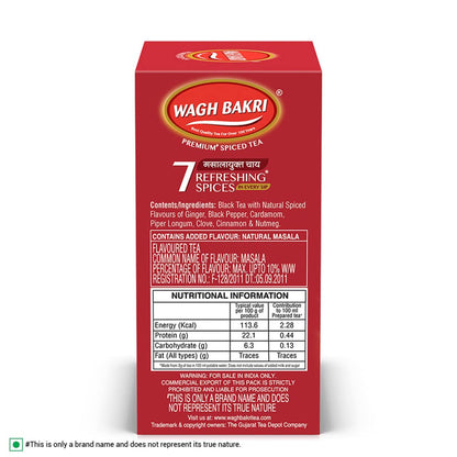 Wagh Bakri Masala Chai Spiced Tea - 250g Unique Blend of 7 Refreshing Spices