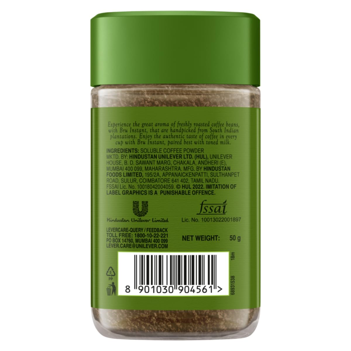Bru Coffee GOLD 50 Gram