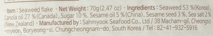 Sahmyook Seasoned Laver Snack (Seaweed Rice Seasoning w/ Sesame Seeds), 2.47 Ounce (1 Pack)