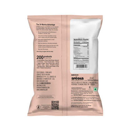 Organic Chilly Powder (7 oz)