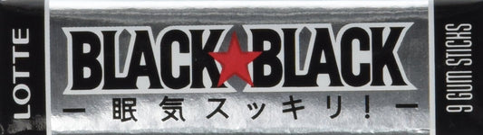 Lotte - Black Black Chewing Gum (Pack of 15)