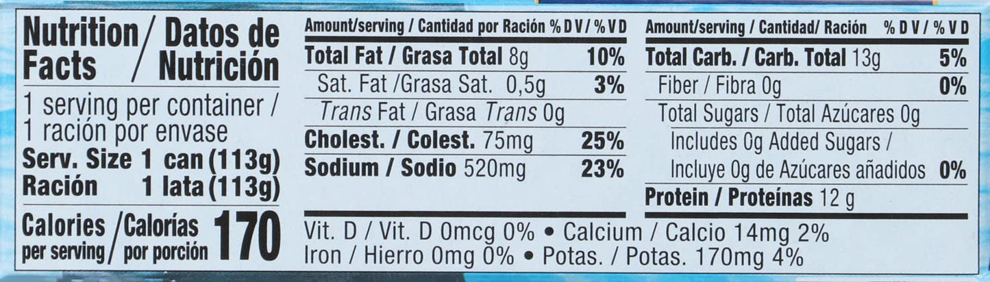 Goya Foods Premium Squid Pieces in Ink, 4 Ounce (Pack of 25)