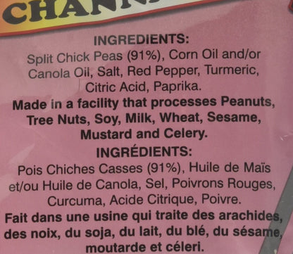 Chanadal MM 12oz (340g)