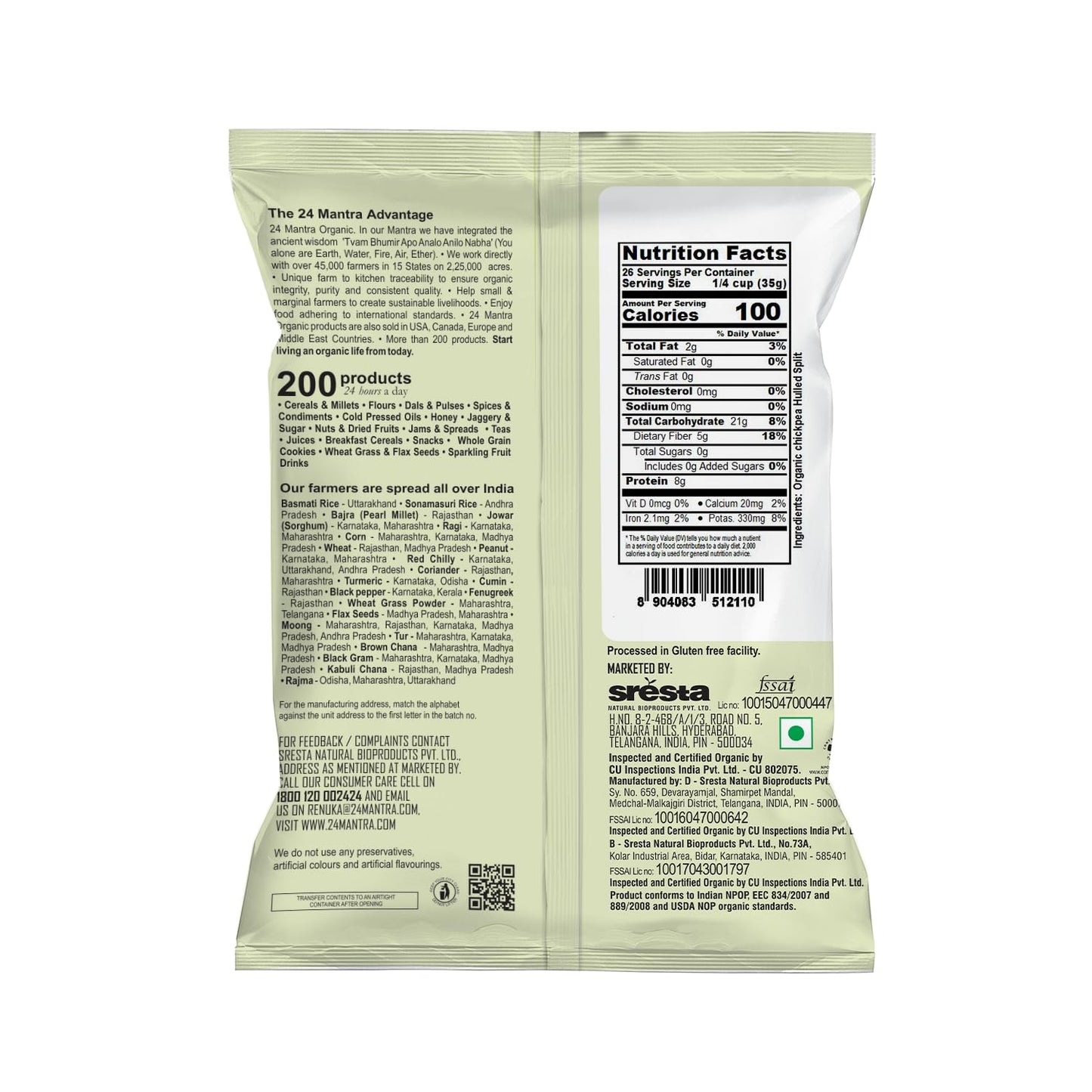 Organic Chana Dal Split - Split Bengal Lentils - Split Bengal Gram