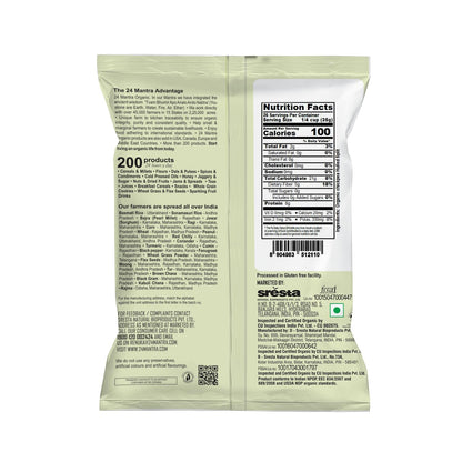 Organic Chana Dal Split - Split Bengal Lentils - Split Bengal Gram