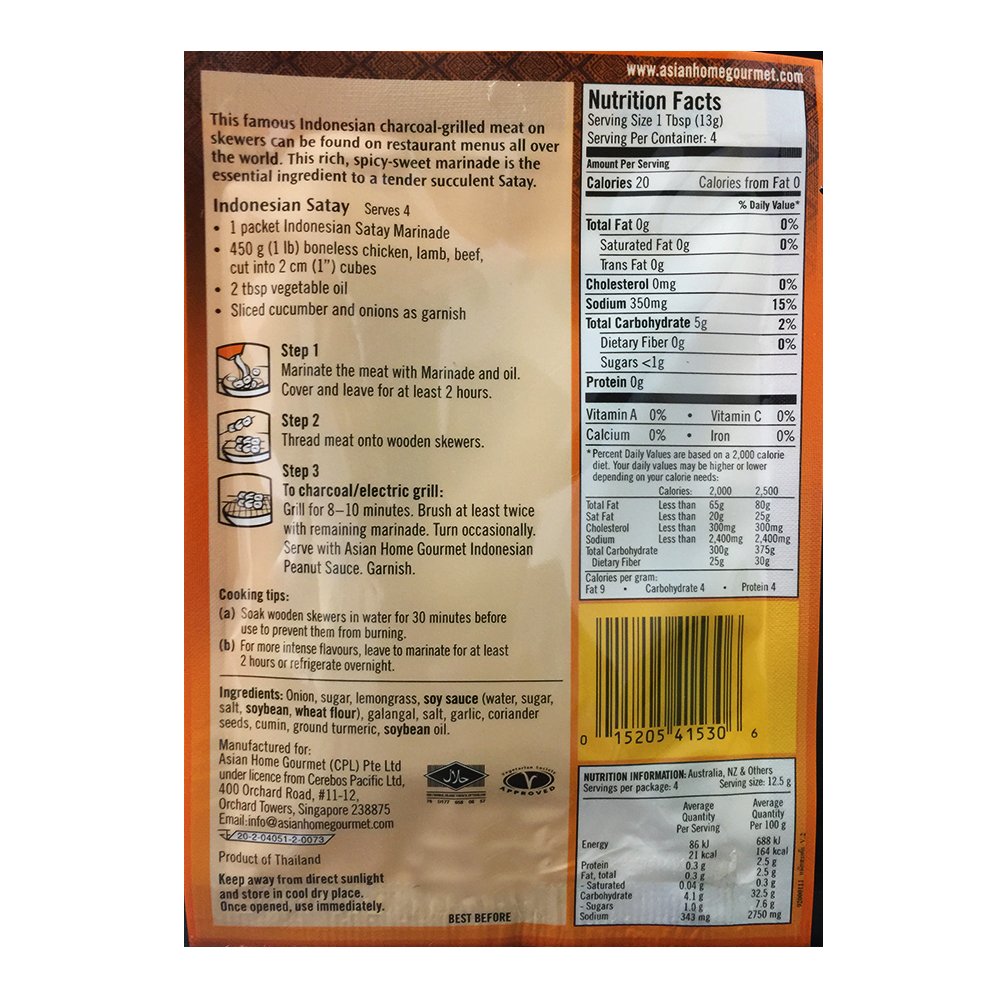 Asian Home Gourmet Indonesian Satay (Mild), 1.75-Ounce Packages (Pack of 3)