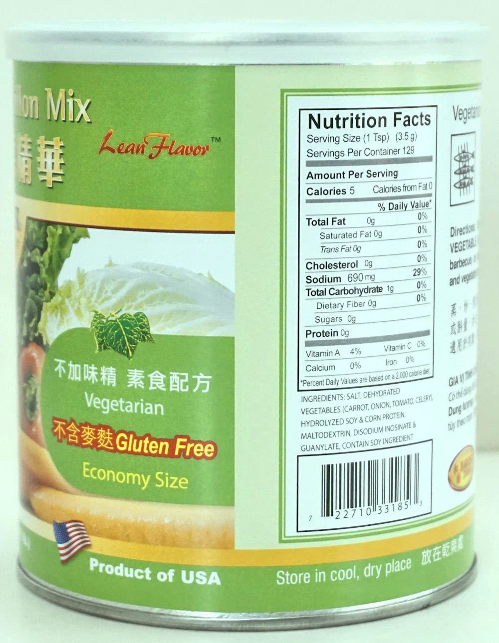 Harvest 2000 Vegetable Bouillon Mix - 16 oz (1 Can) by Harvest 2000