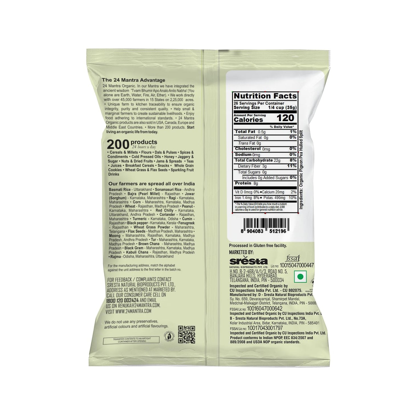 24 mantra Organic Split Pigeon Pea (Toor Dal) 2 lbs
