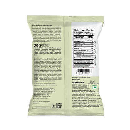 24 mantra Organic Split Pigeon Pea (Toor Dal) 2 lbs