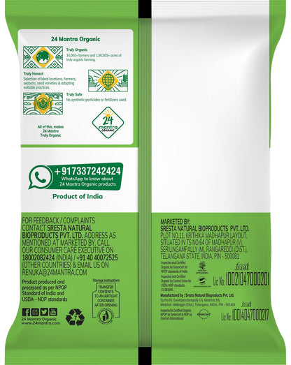 Organic 7 Grain Atta 1Kg/2.2 lb (Wheat, Pearl Millet, Sorghum, Green Mungbean, Barley, Ragi, Soybean) - 24 Mantra Organic