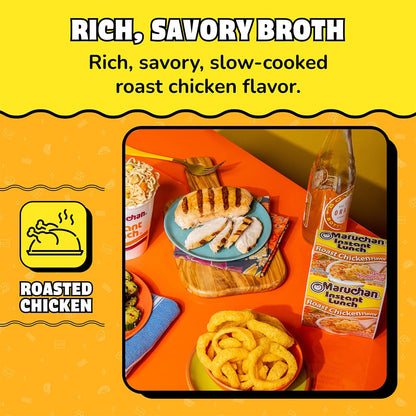Maruchan Instant Lunch Roast Chicken Flavor, 2.25 Oz, Pack of 12