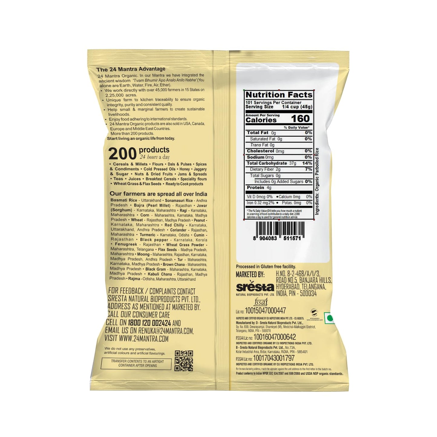 24 Mantara 24 Mantra Organic Idly Rice Parboiled - 10 Lb,, ()