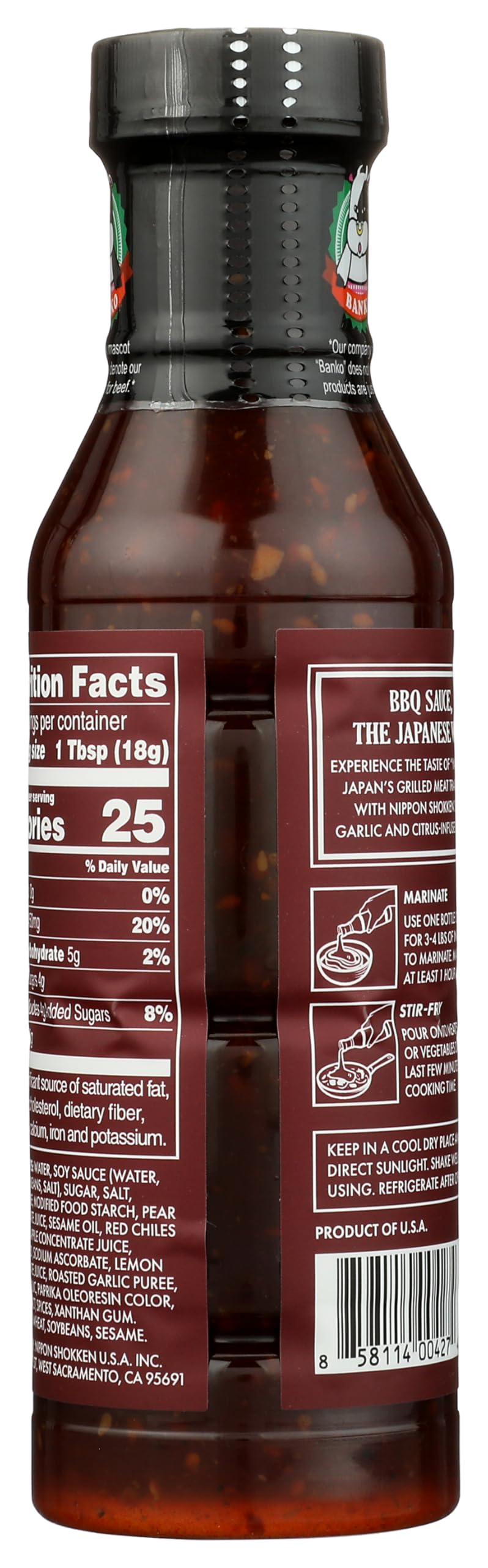Nippon Shokken Yakiniku Sauce - 14.7 Oz