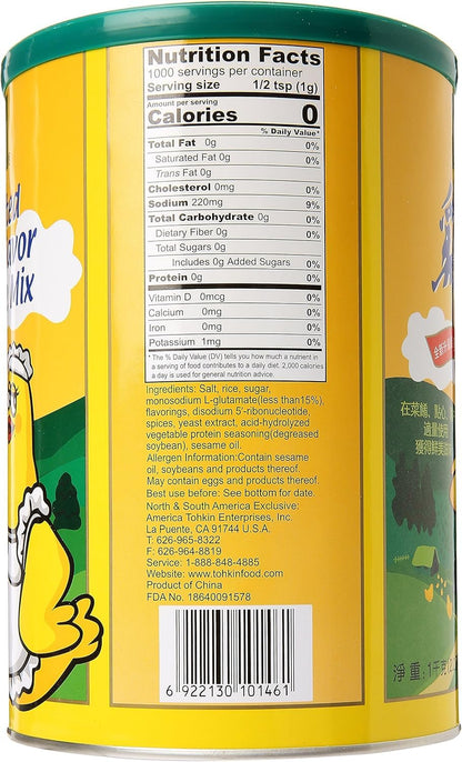 totole granulated chicken flavor soup base mix - 2.2lb by Totole