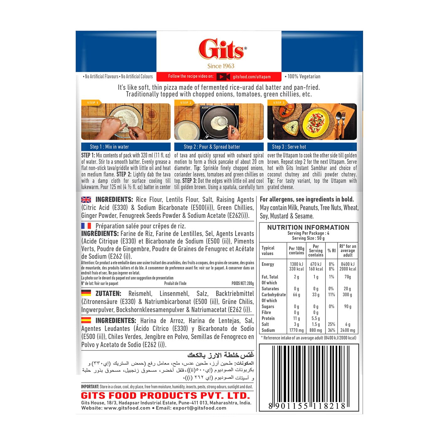 Gits Uttappam Mix - 200g
