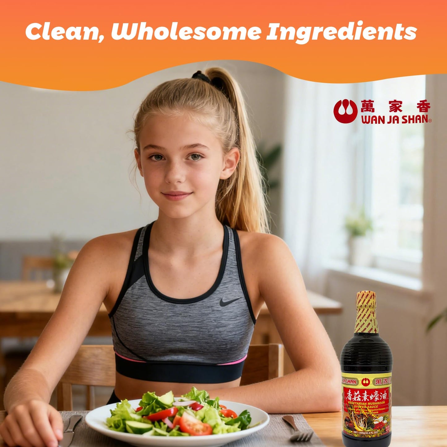 Wan Ja Shan Vegetarian Mushroom Oyster Sauce, 33.8 fl. oz. VEGAN. NON-GMO. NO MSG ADDED. 100% Naturally Brewed. No Chemical Soy Sauce.No Caramel Coloring.