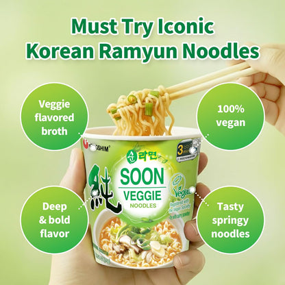 Nongshim Soon Cup Noodle Soup, Veggie, 2.6 Ounce (Pack of 6)