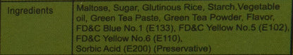 1 X Royal Family Japanese Green Tea Mochi - 7.4 Oz / 210g