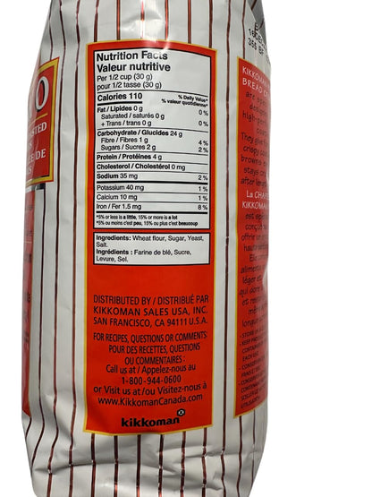Kikkoman Panko Japanese Style Toasted Bread Crumbs Food Service Pack 2.5 lbs (1.13 kg)