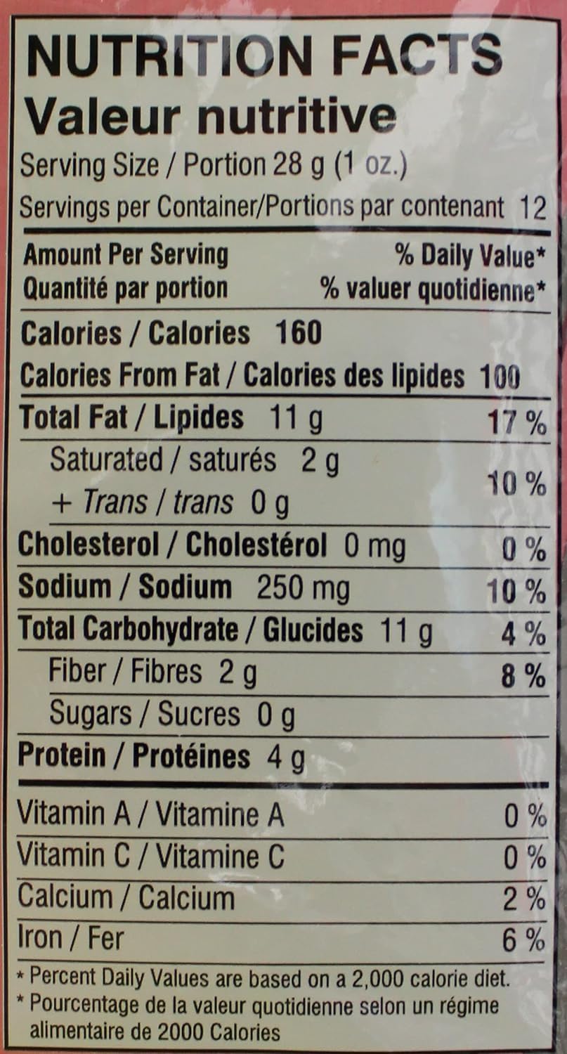 Mirch Masala Boondi 12 Oz
