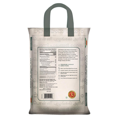 Laxmi All-Natural Ponni Boiled (Like Gold) Rice, 10lb Bag