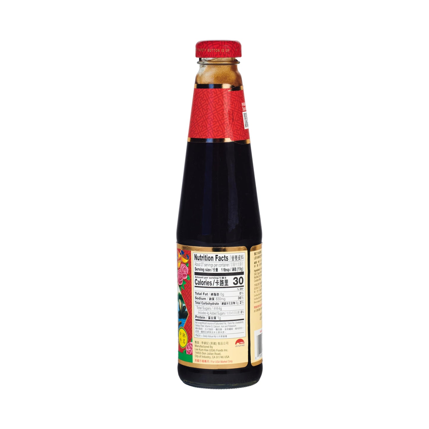 Lee Kum Kee Premium Oyster Flavored Sauce (18 oz - 1 Pack), Rich & Savory, All-Purpose Seasoning, Perfect for Marinades, Stock, Gravy, Stews, and Stir-Fry