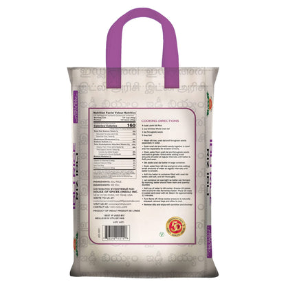 Laxmi Natural Idli Rice - House of Spices, 10 Pounds…