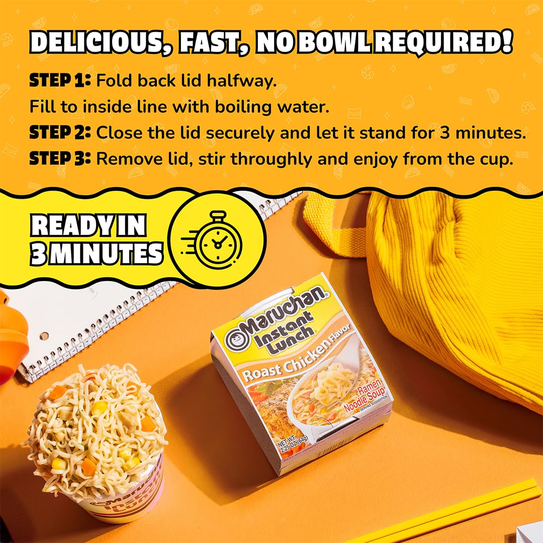 Maruchan Instant Lunch Roast Chicken Flavor, 2.25 Oz, Pack of 12