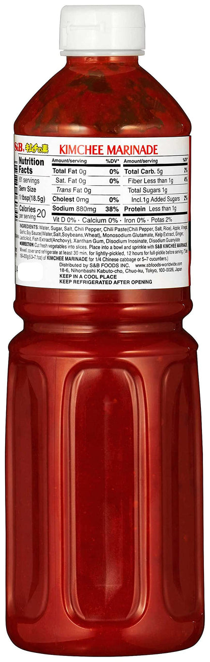 S&B Kimchee Sauce, 42.32-Ounce