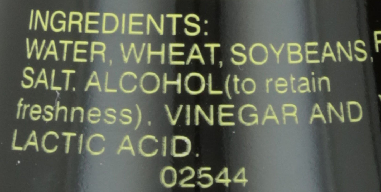 Yamasa - Less Salt Soy Sauce (5 Fl. Oz.)