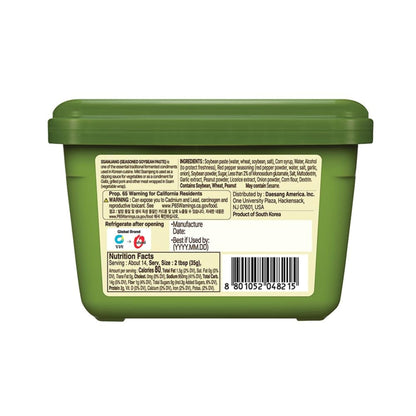 Ssamjang Korean Soybean Paste Sauce for BBQ, Lettuce Wraps, Rice, Vegetables, and Meat | Korean Flavor, Bold & Savory - O’food