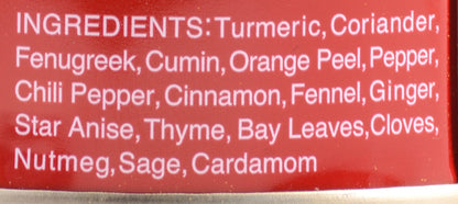 S&B Curry Powder Oriental, 3 Oz