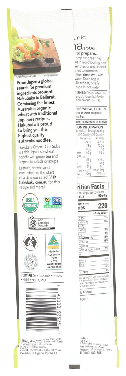 Hakubaku, Noodles Cha Soba Organic, 7 Ounce