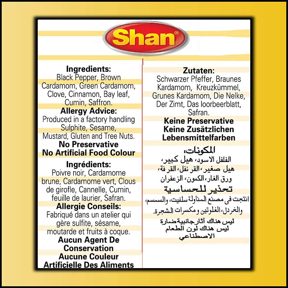 Swad Shan Zafrani Garam Masala Powder, 1.7 Ounce