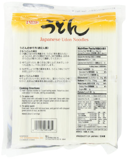 Hime Dried Udon Noodles, 28.21-Ounce